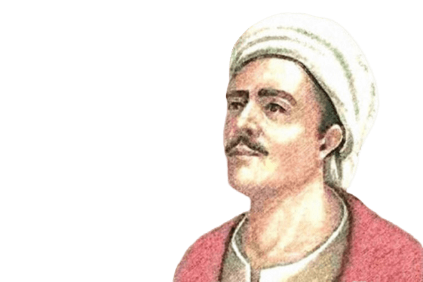 yunus emre
