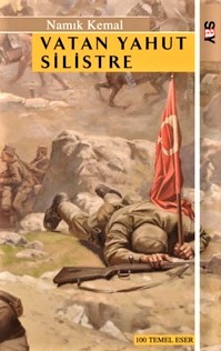 vatan yahut silistre